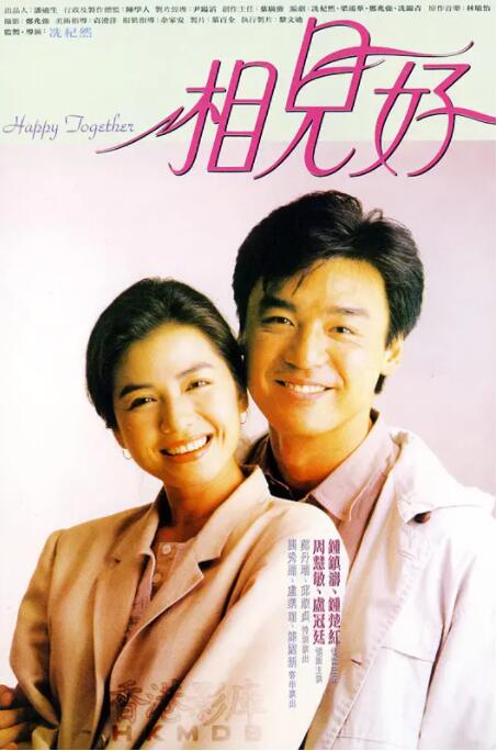 性邻居女孩