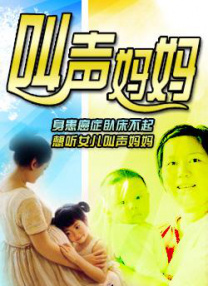 在旅馆遇到的朋友姐姐